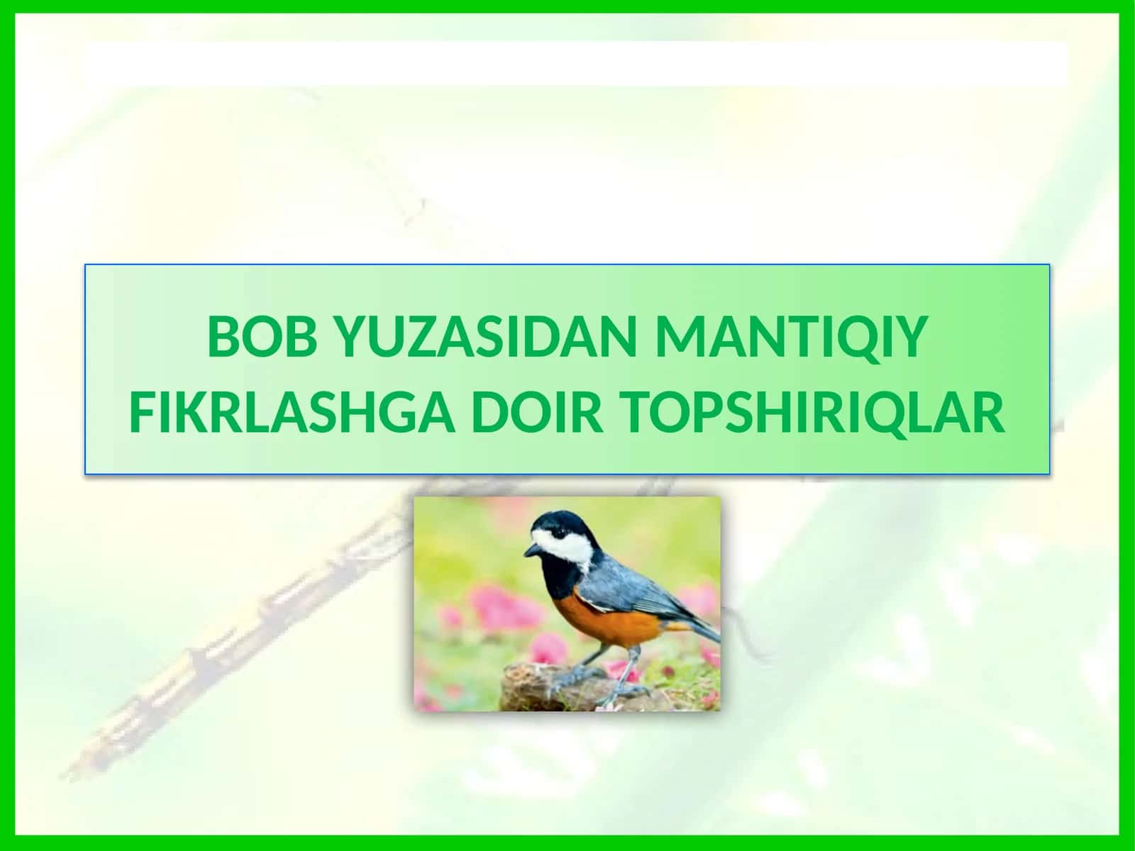 O‘simlikvahayvonlarning o‘xshash va farqli jihatlarini aniqlash topshiriqlari