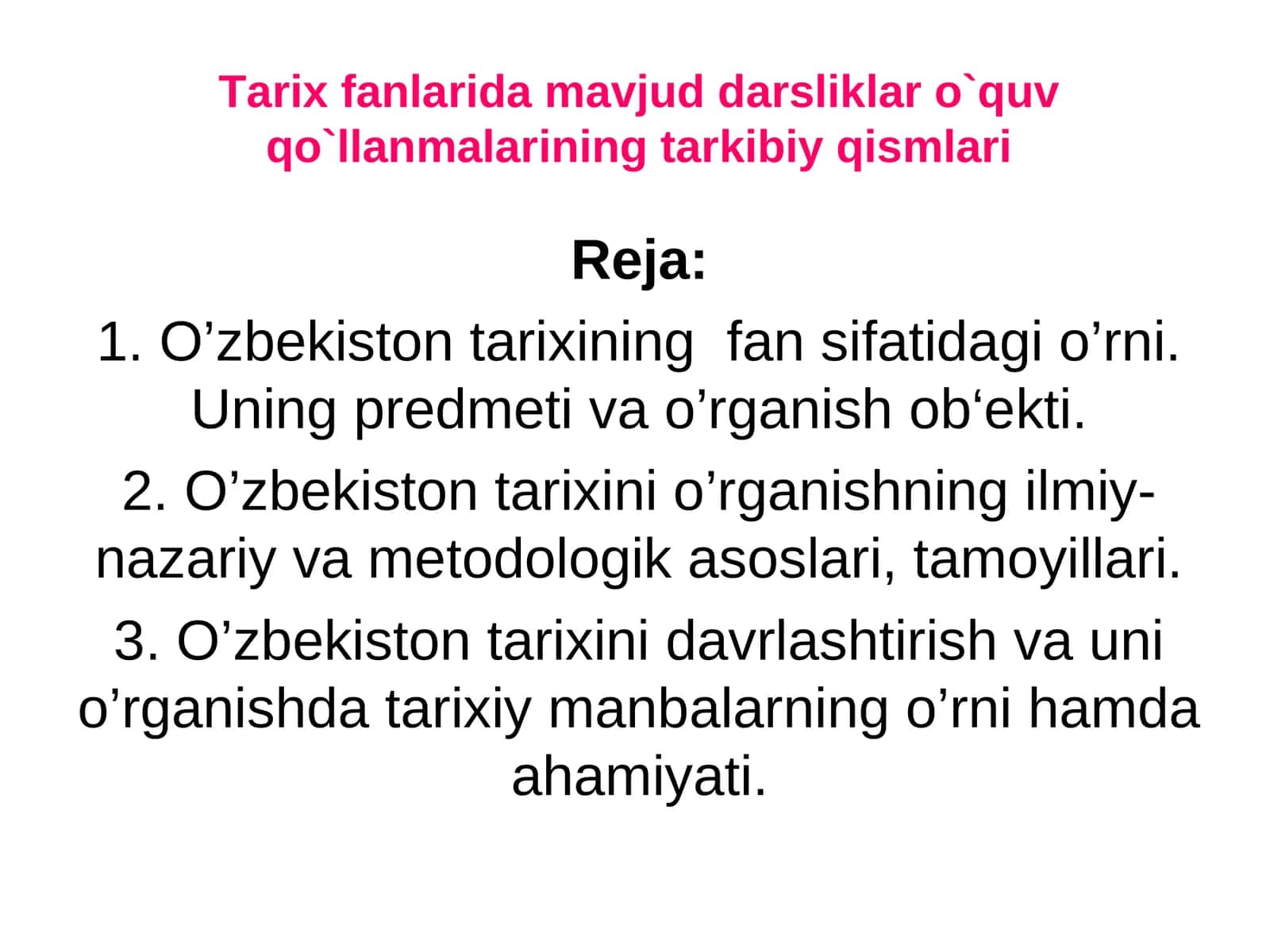 O'zbekiston Tarixi O'quv Qo'llanmalarini Tahlil Qilish