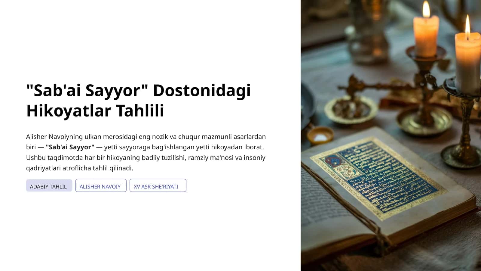"Sab'ai Sayyor" Dostonidagi Hikoyatlar Tahlili