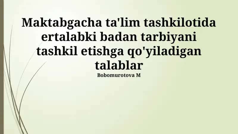 Ertalabki badan tarbiyasi