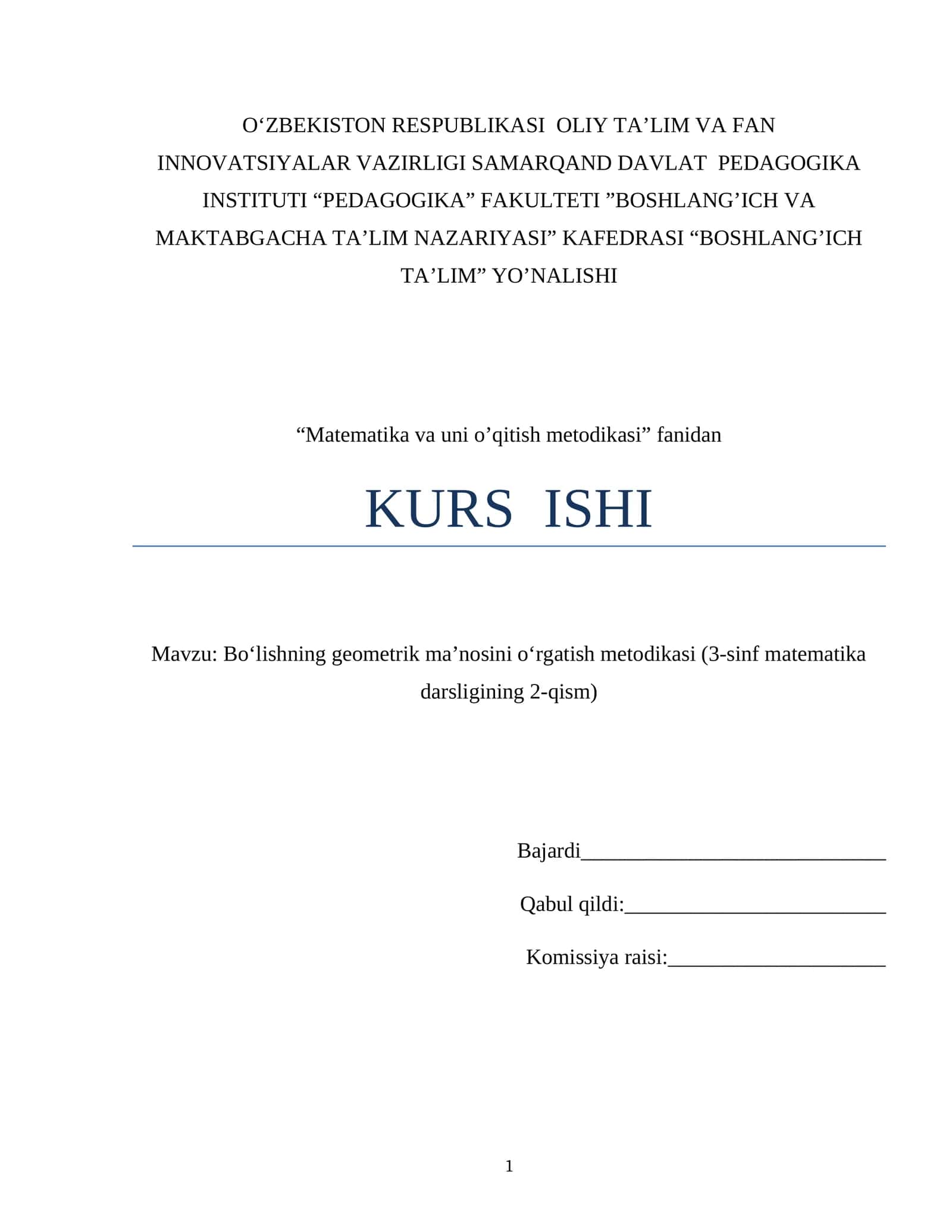 Bo‘lishning geometrik ma’nosini o‘rgatish metodikasi (3-sinf matematika darsligining 2-qism)
