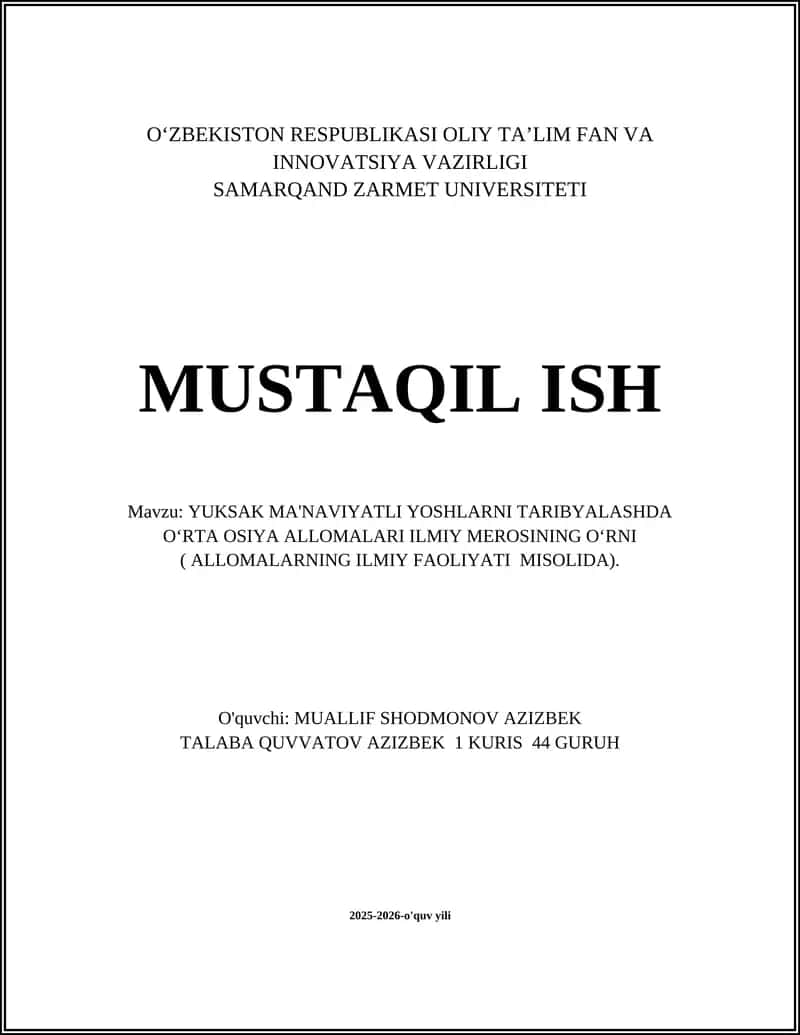 Oʻrta Osiyo Allomalari Ilmiy Merosi