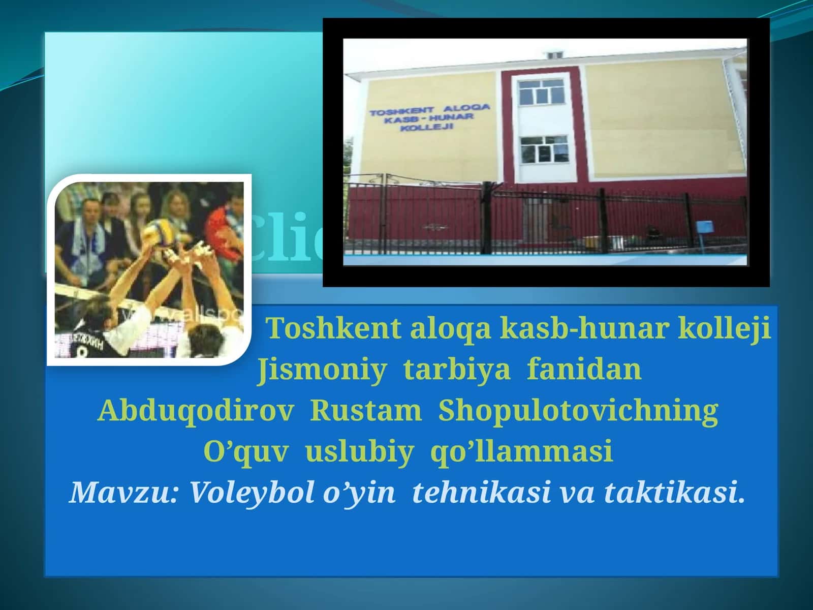 Voleybolo’yinihujumvahimoyatexnikasidantashkiltopgan.Hujumvahimoyaham,o’znavbatida,turish,siljishhamdato’pniegallashtexnikasigaajratiladi