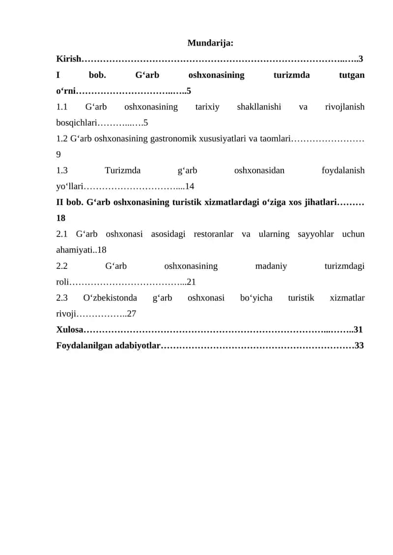 Gʻarb oshxonasining turizmda tutgan oʻrni