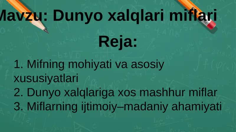 Dunyo xalqlari miflari
