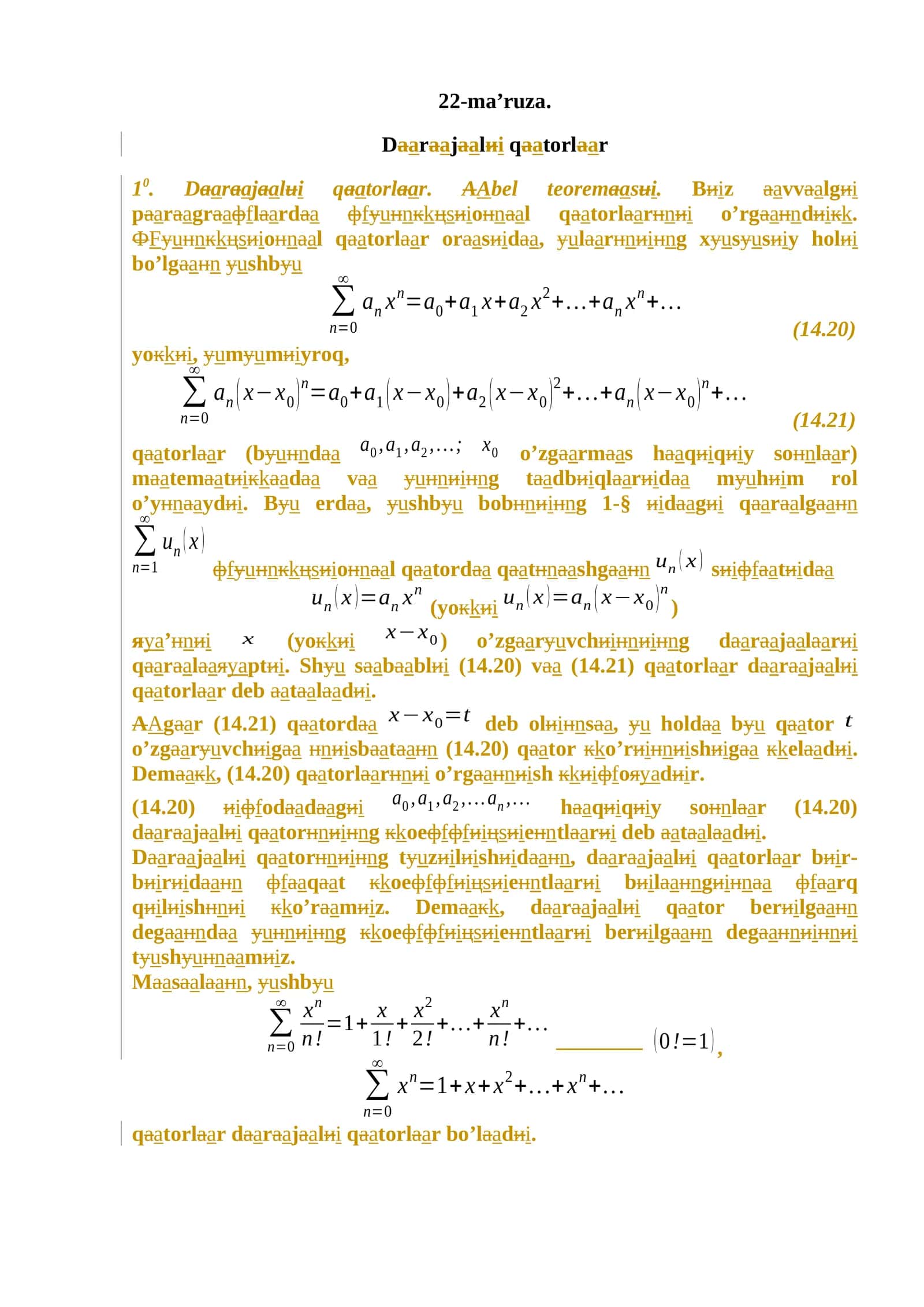 Darajali qatоrlar