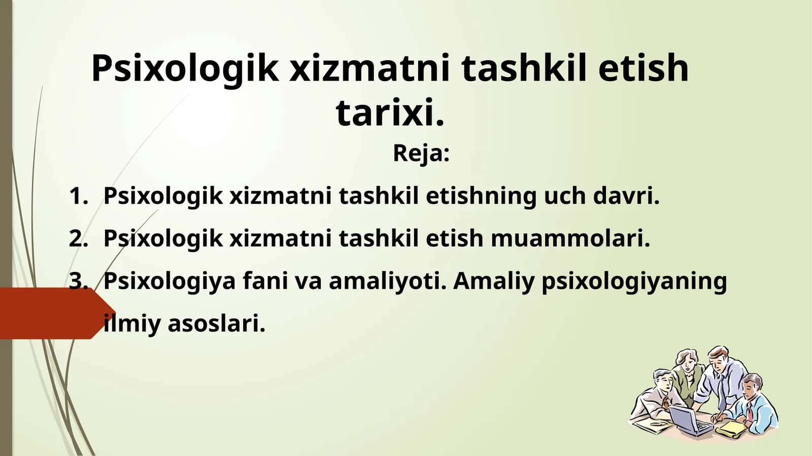Psixologik xizmatni tashkil etish tarixi