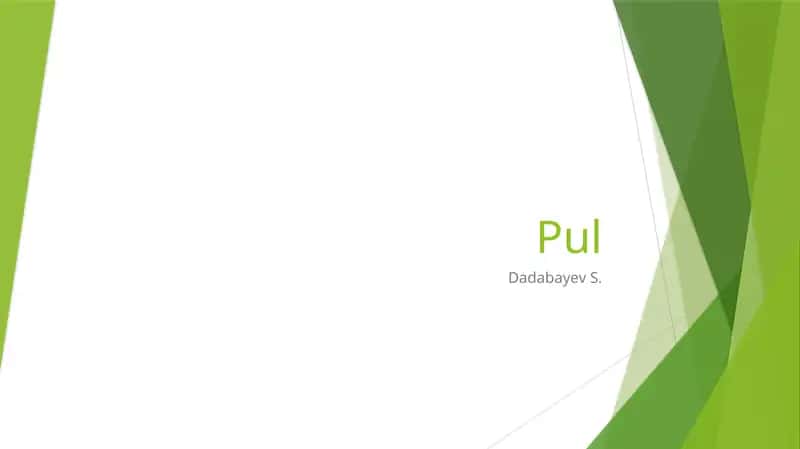 pul