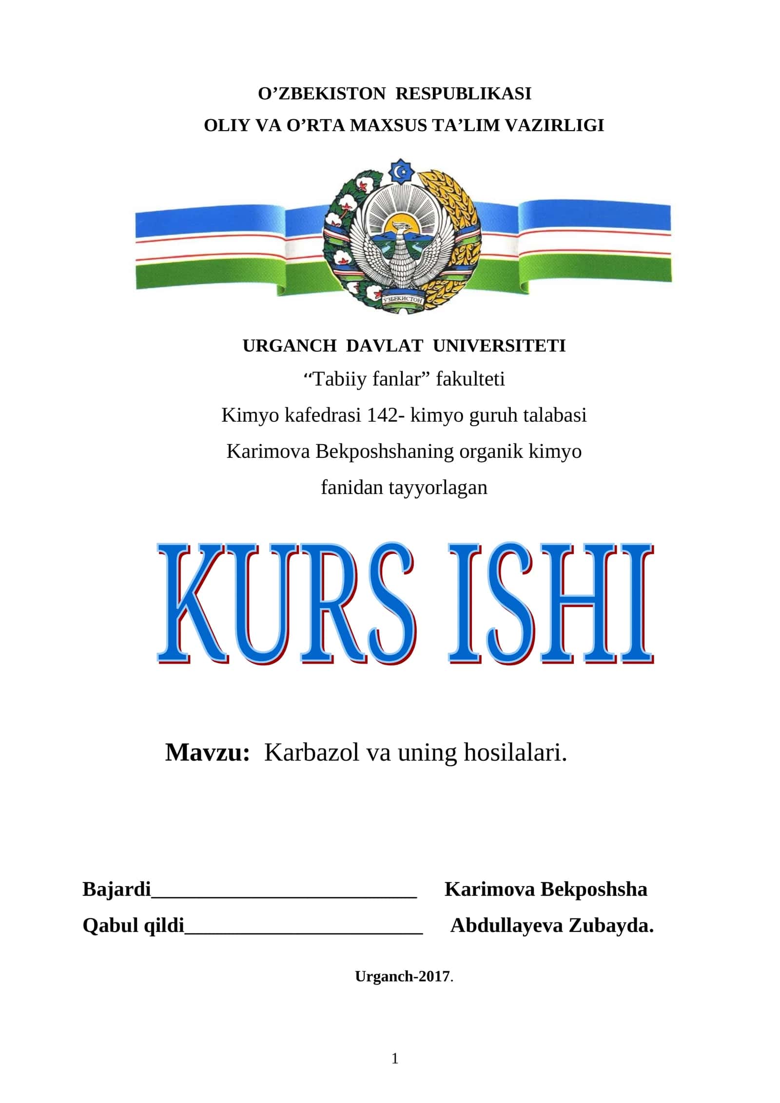 Karbazol va uning hosilalari