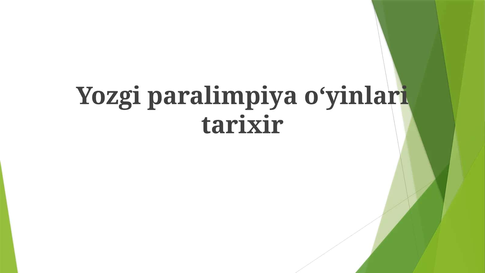 Yozgiparalimpiyaoʻyinlaritarixir