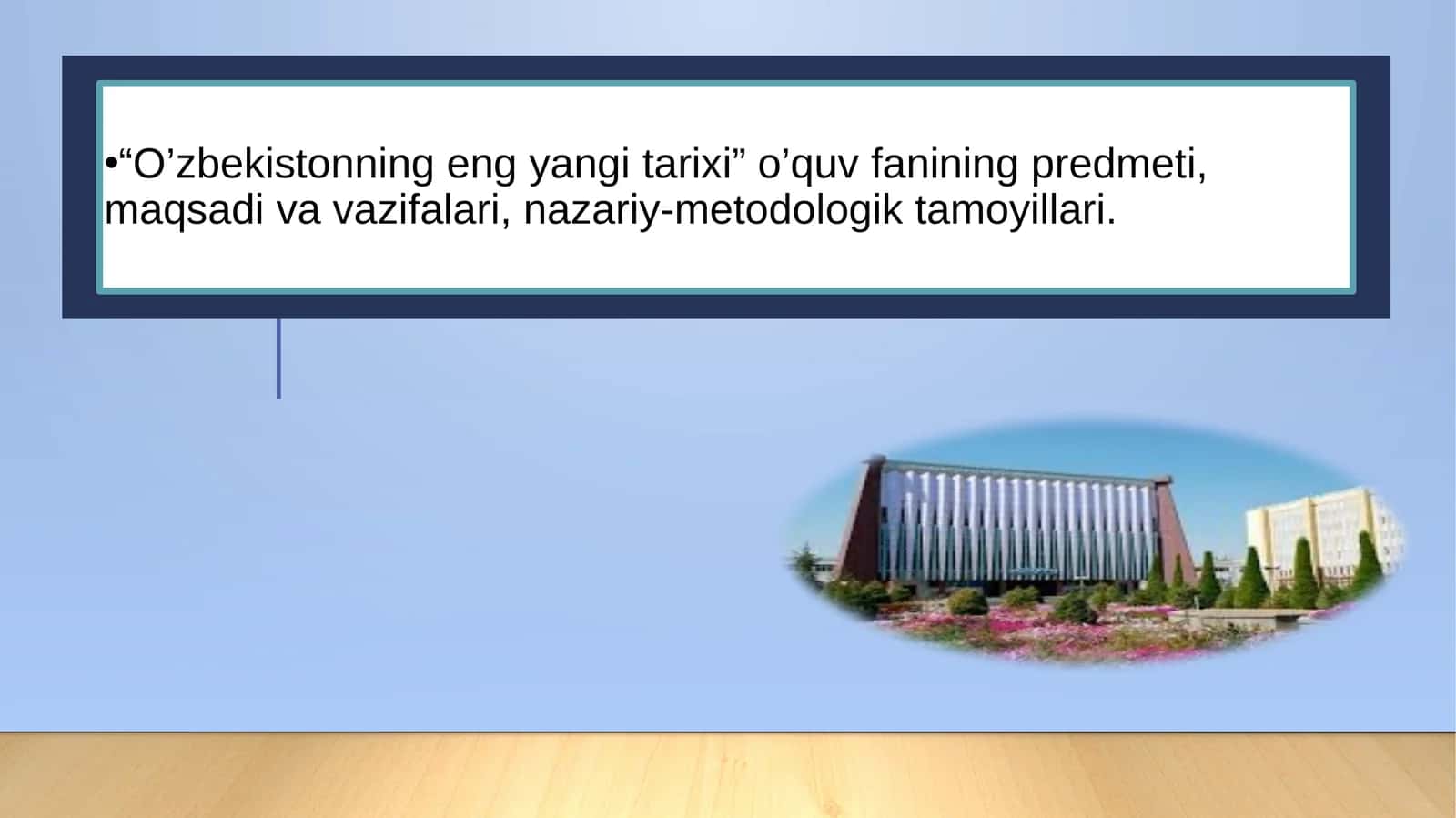 O’zbekistonning eng yangi tarixi