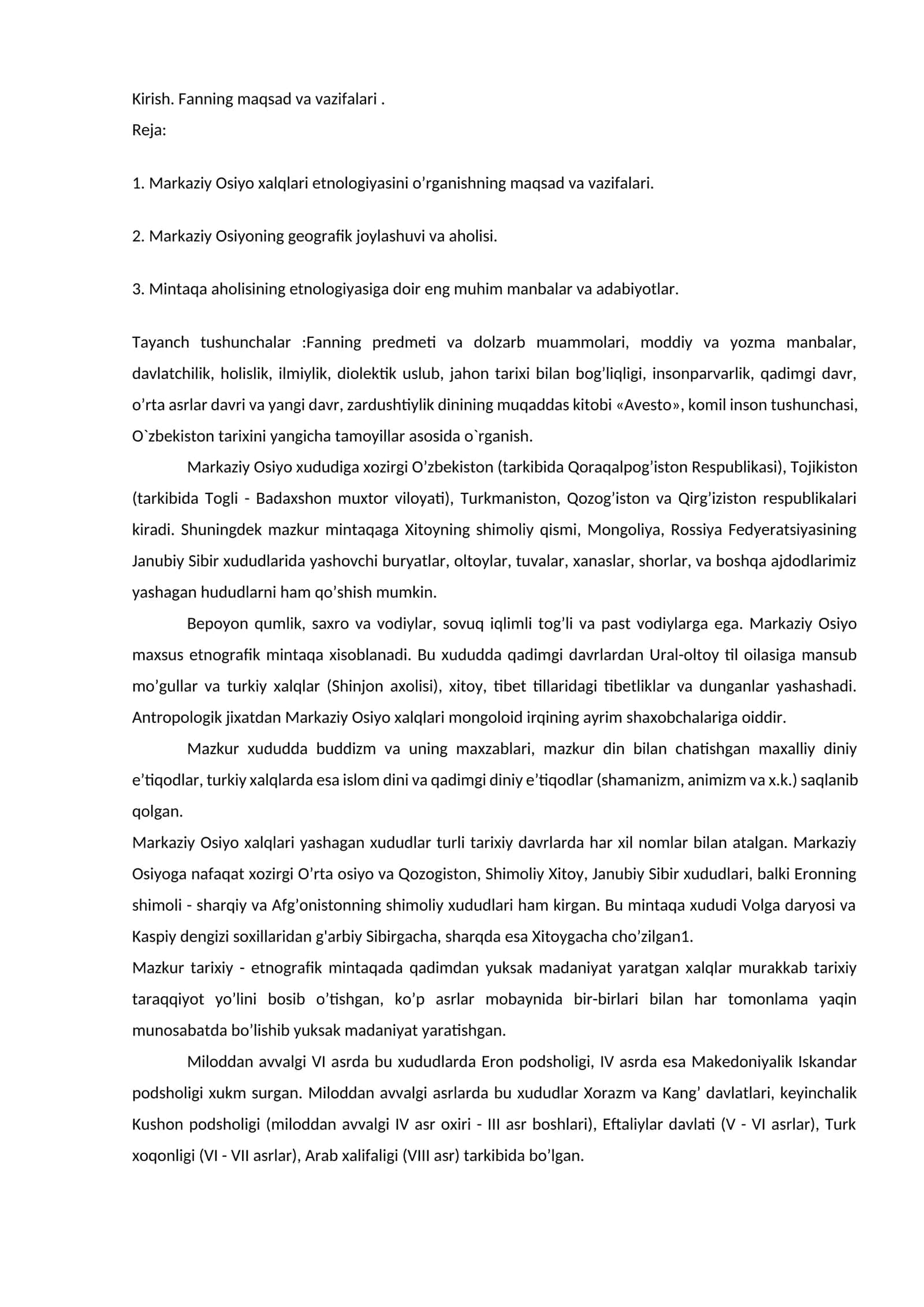 Fanning maqsad va vazifalari