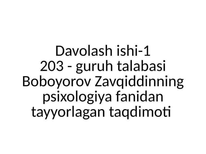 Tarbiya nazariyasi
