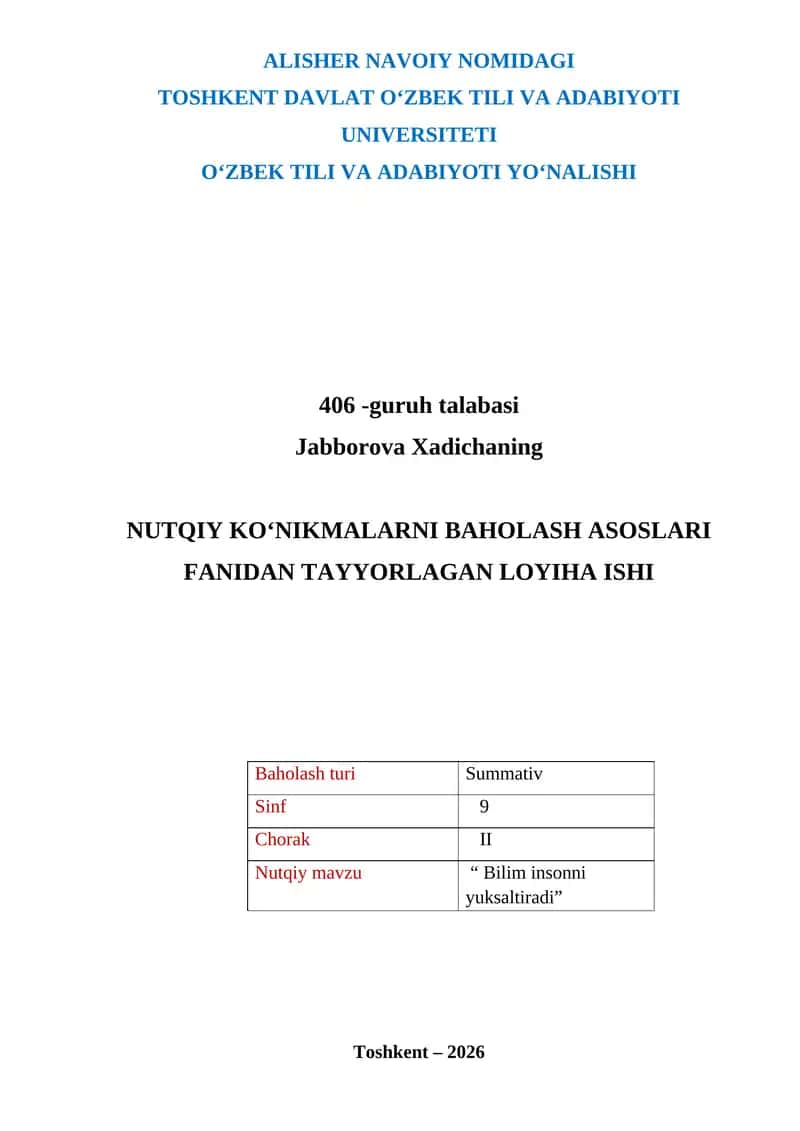 Jabborova Xadichaning NUTQIY KO‘NIKMALARNI BAHOLASH ASOSLARI