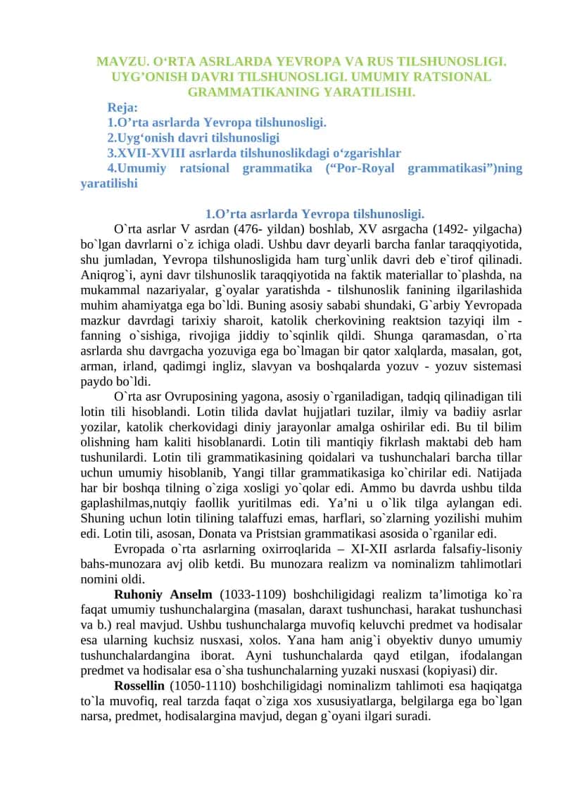 Oʻrta asrlarda Yevropa va Rus tilshunosligi