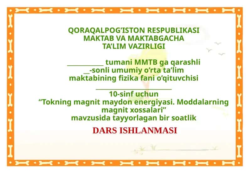 Tokning magnit maydon energiyasi