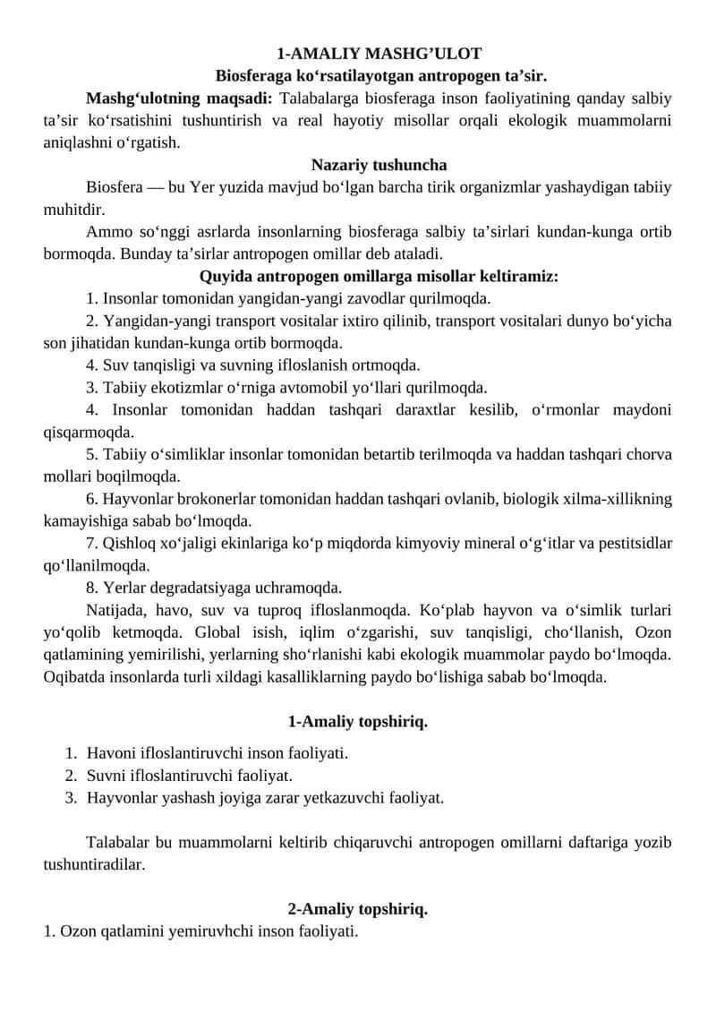 Biosferaga ko‘rsatilayotgan antropogen ta’sir