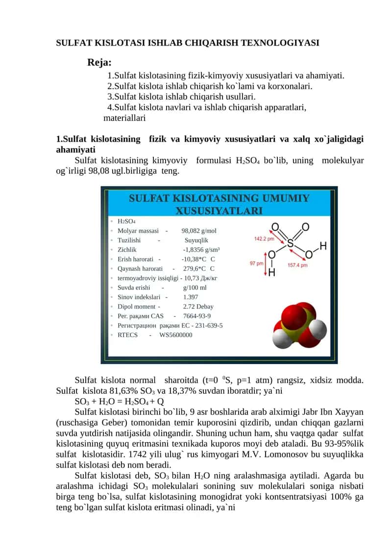 SULFAT KISLOTASI ISHLAB CHIQARISH TEXNOLOGIYASI
