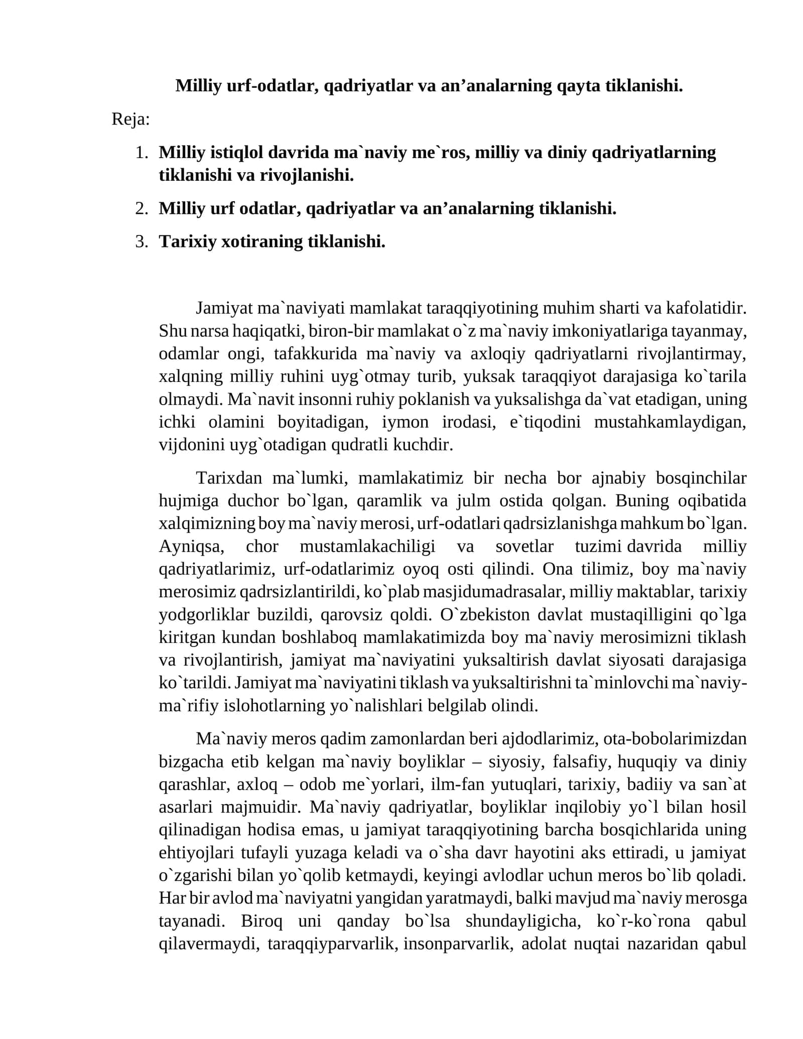 Milliy qadriyatlar va an'analar