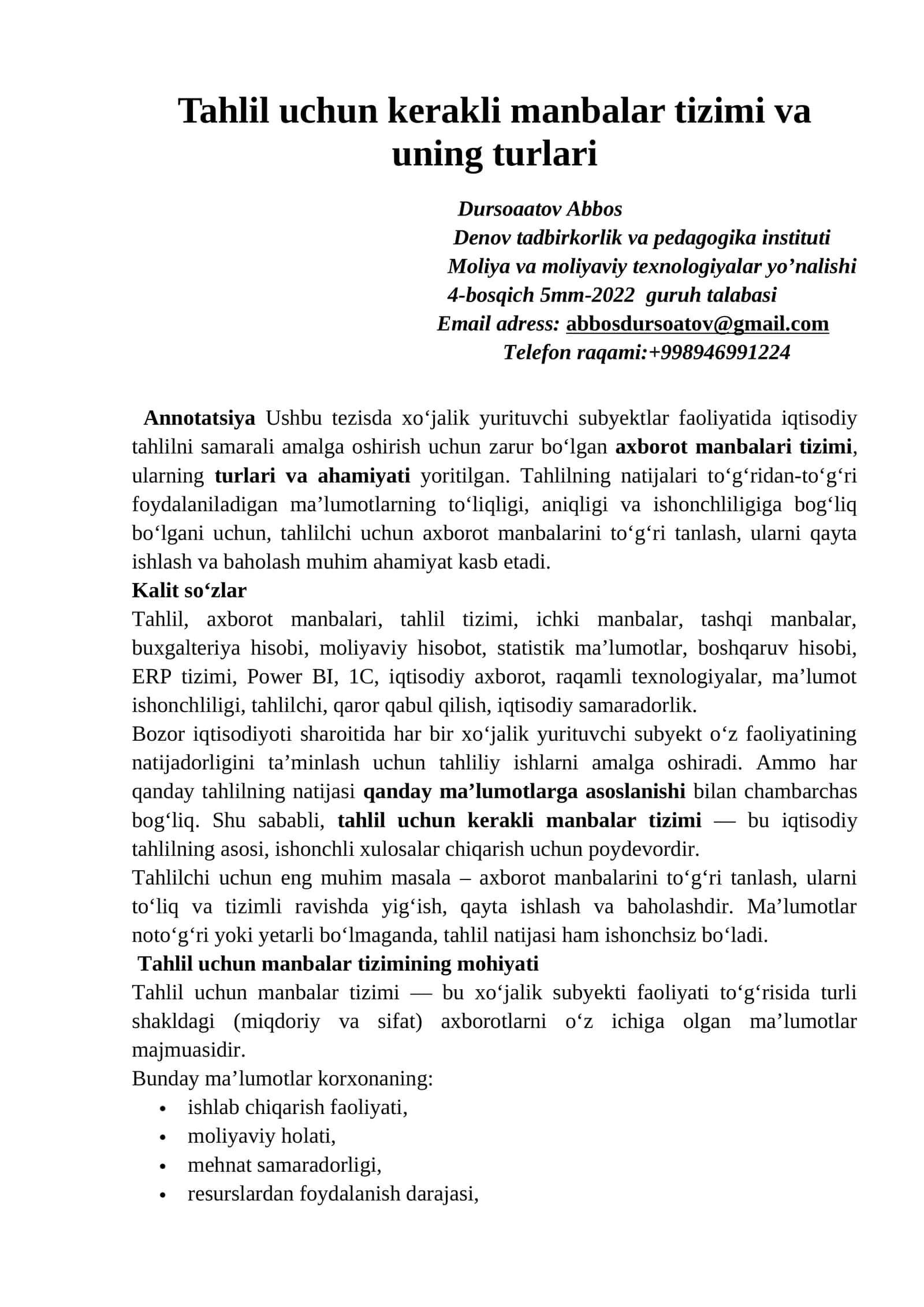 Tahlil uchun kerakli manbalar tizimi va uning turlari