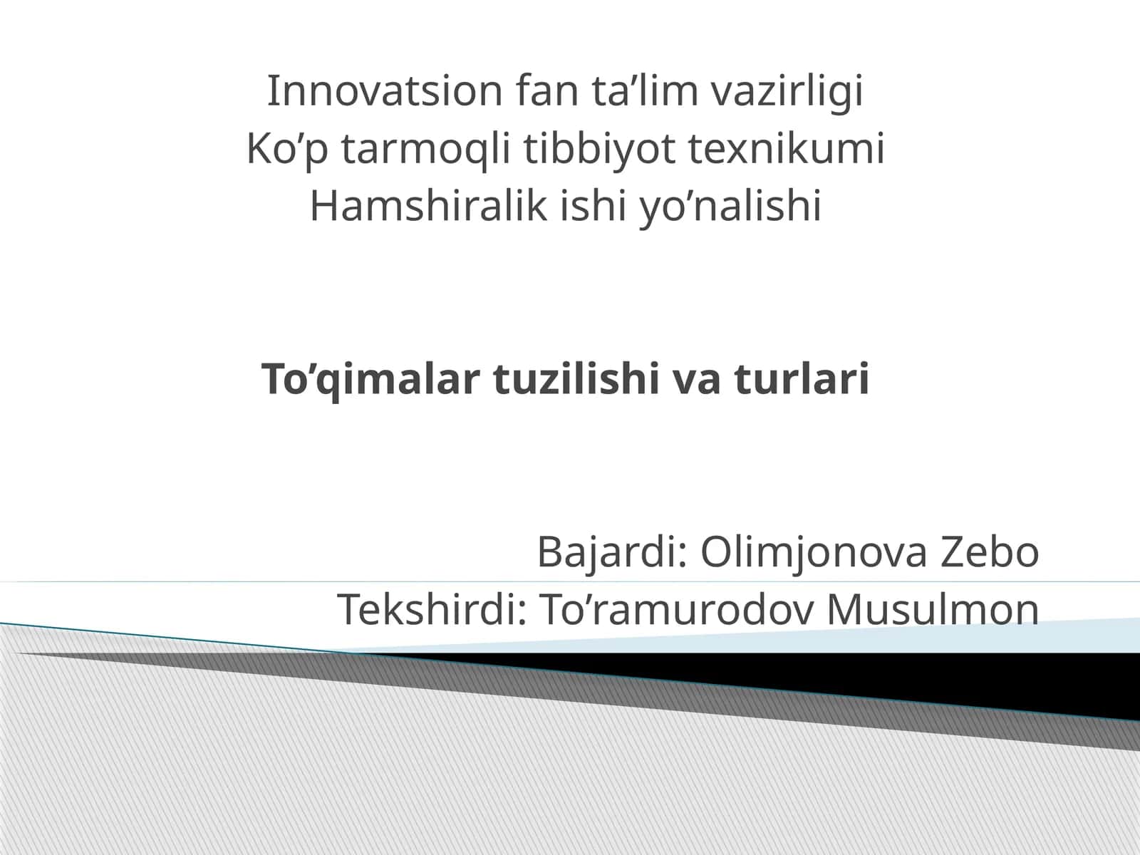 Ko’p tarmoqli tibbiyot texnikumi