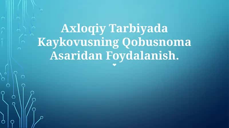 Qobusnoma