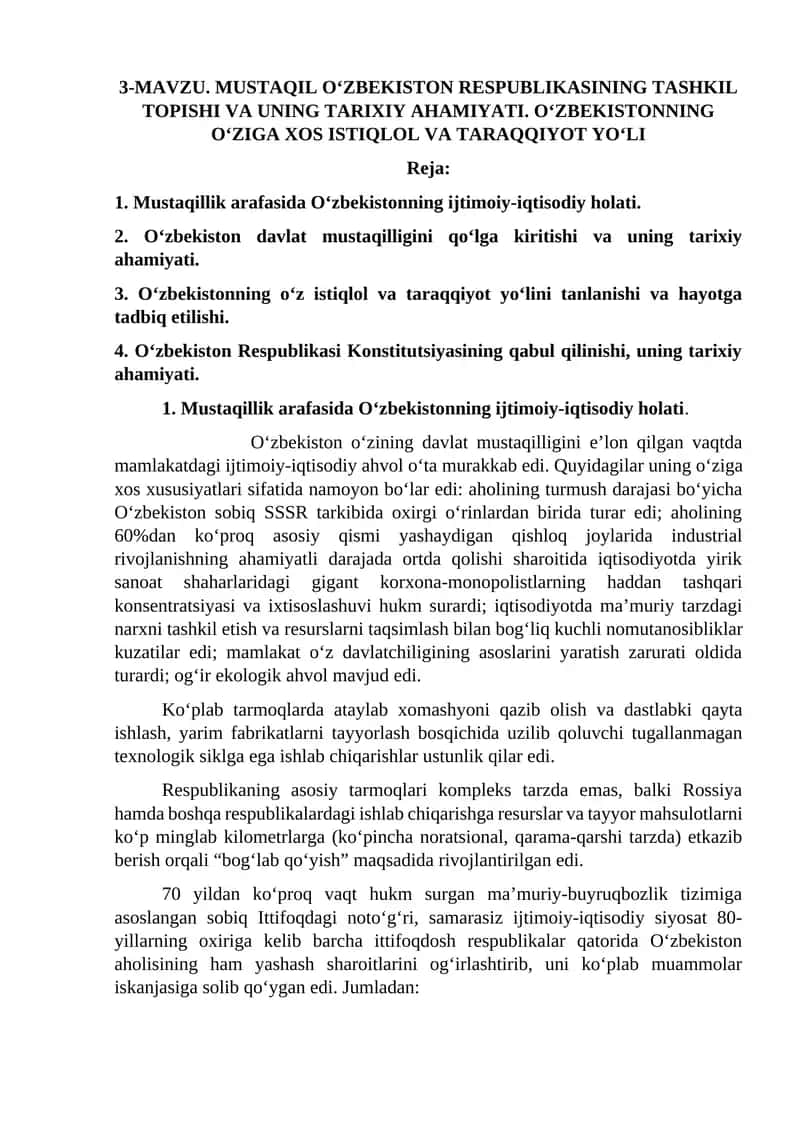 MUSTAQIL O‘ZBEKISTON RESPUBLIKASINING TASHKIL TOPISHI VA UNING TARIXIY AHAMIYATI