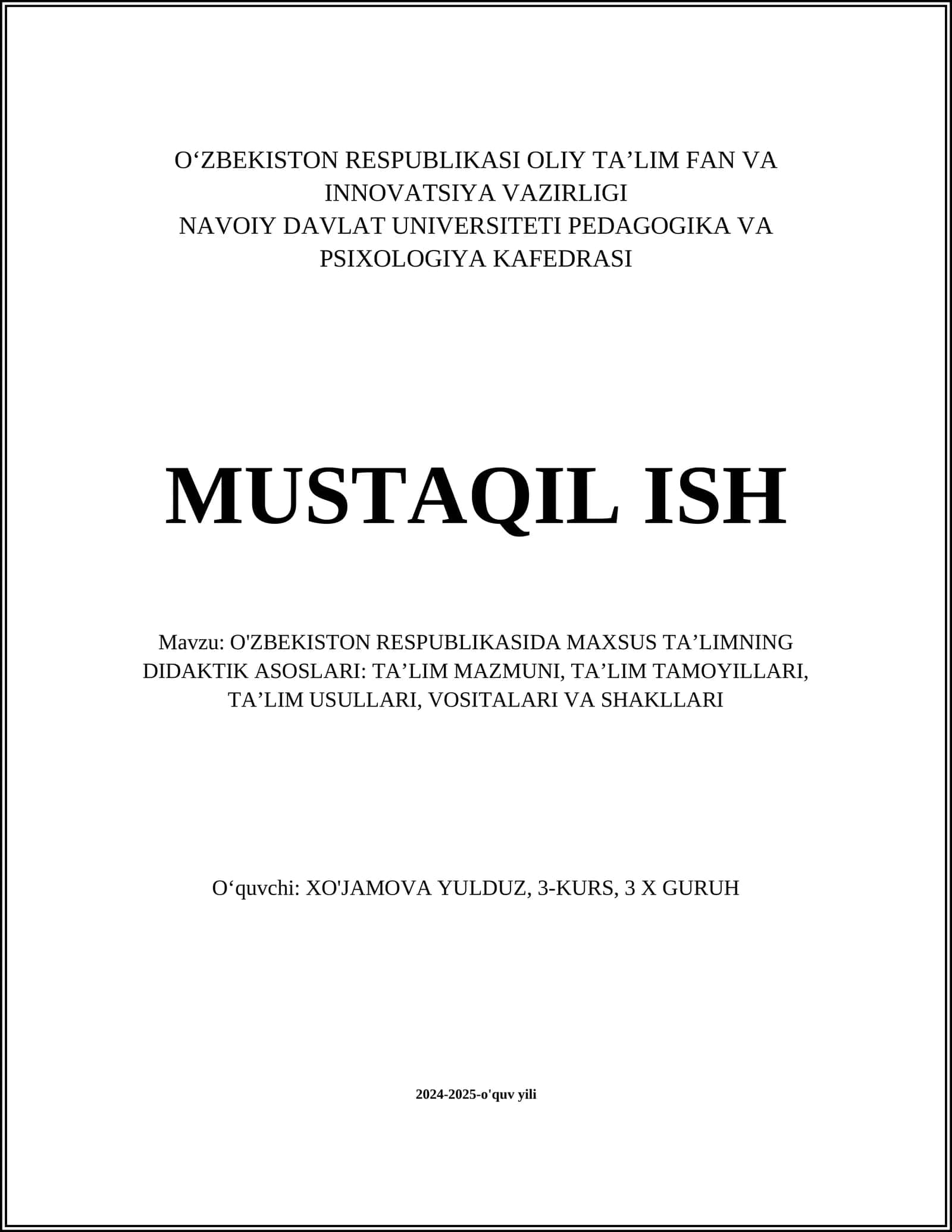 Maxsus ta'limning nazariy asoslari