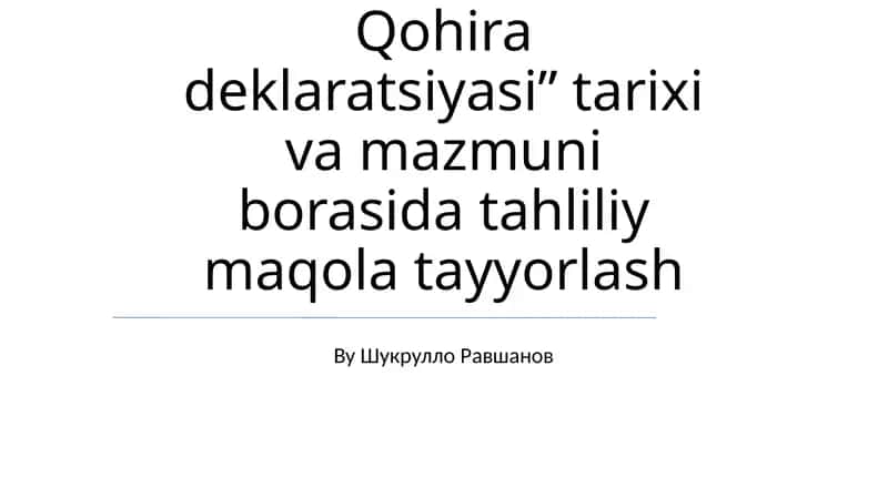 Qohira deklaratsiyasi