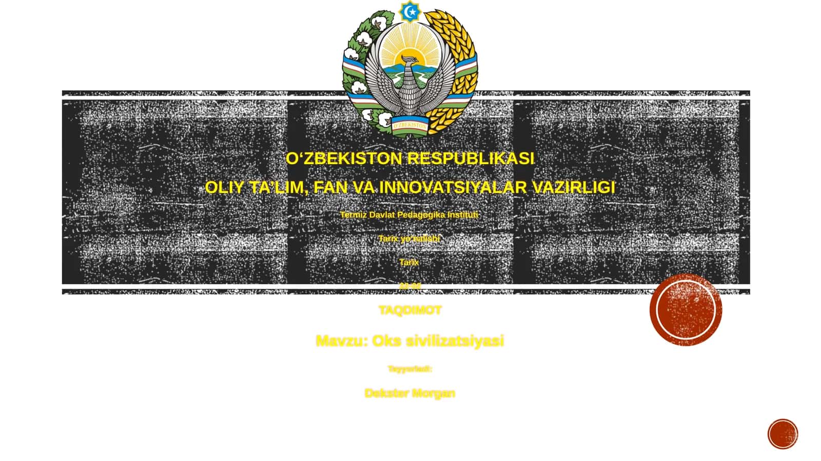 Oks sivilizatsiyasi