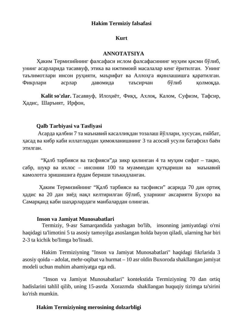 Hakim Termiziy falsafasi