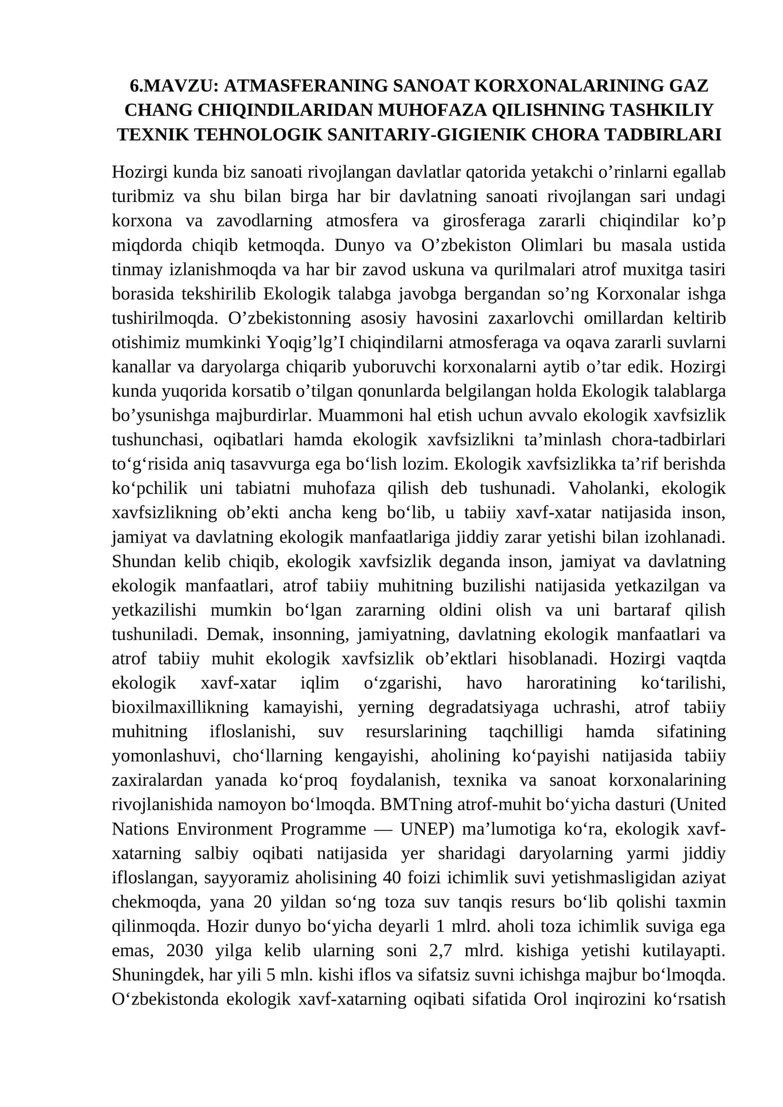 ATMASFERANING SANOAT KORXONALARINING GAZ CHANG CHIQINDILARIDAN MUHOFAZA QILISHNING TASHKILIY TEXNIK TEHNOLOGIK SANITARIY-GIGIENIK CHORA TADBIRLARI