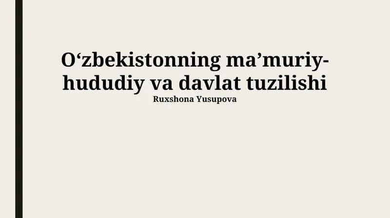 Hududiy boshqaruv tizimi