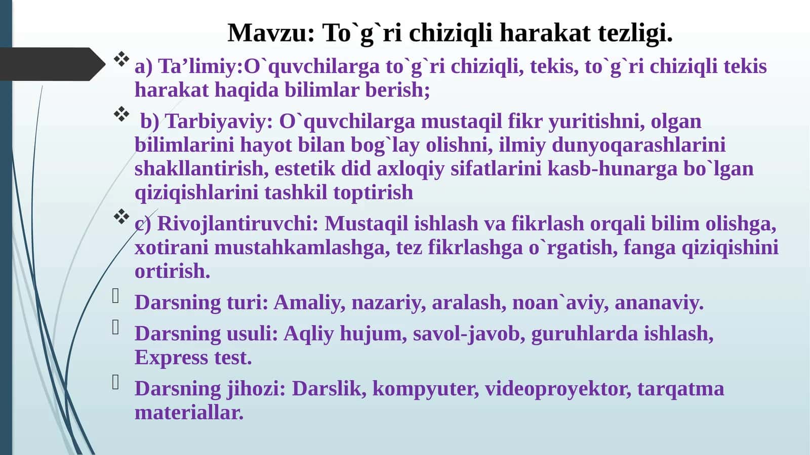 Toʻgʻrichiziqli harakat tezligi