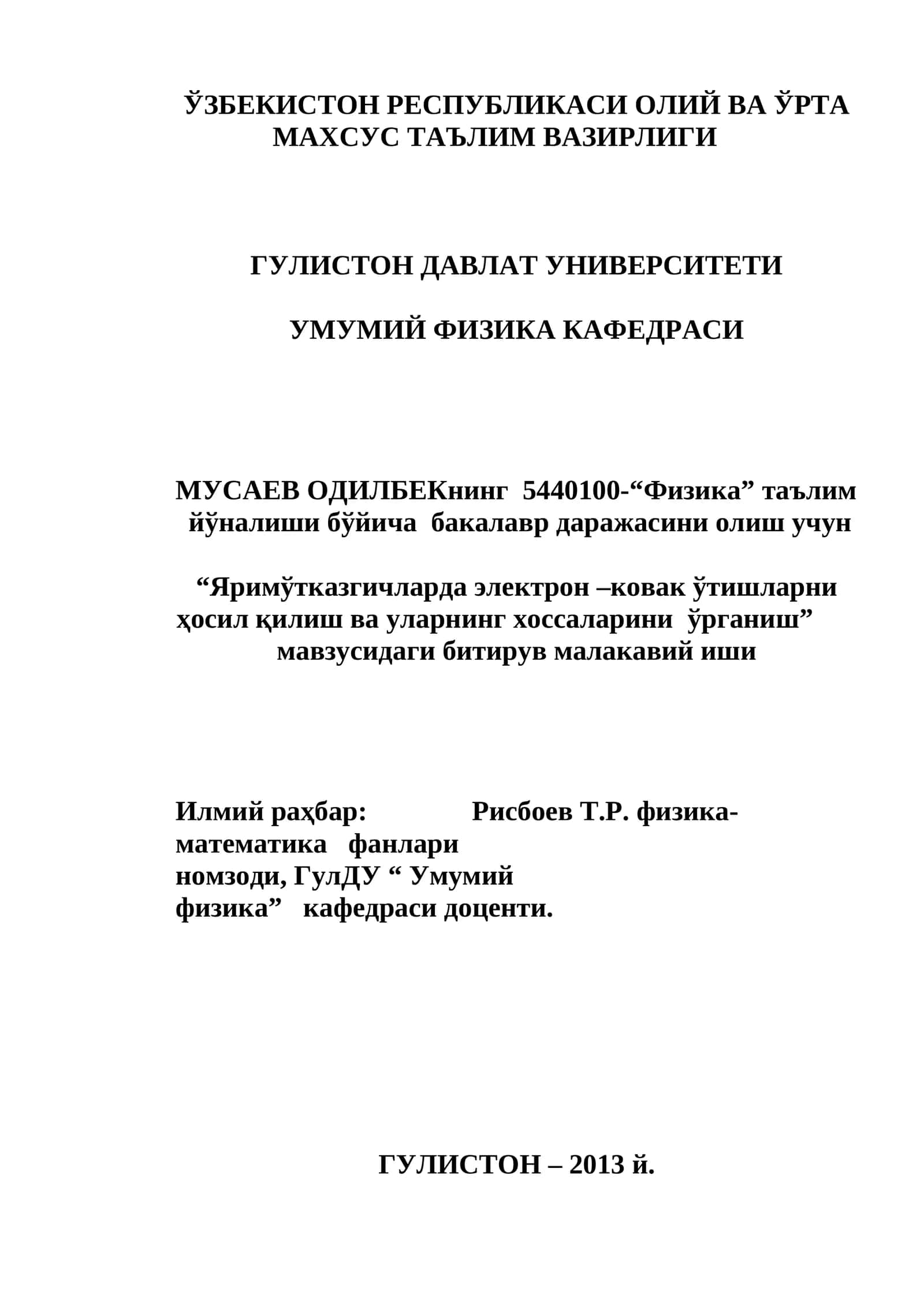 Yarimo'tkazgichlarda elektron kovak