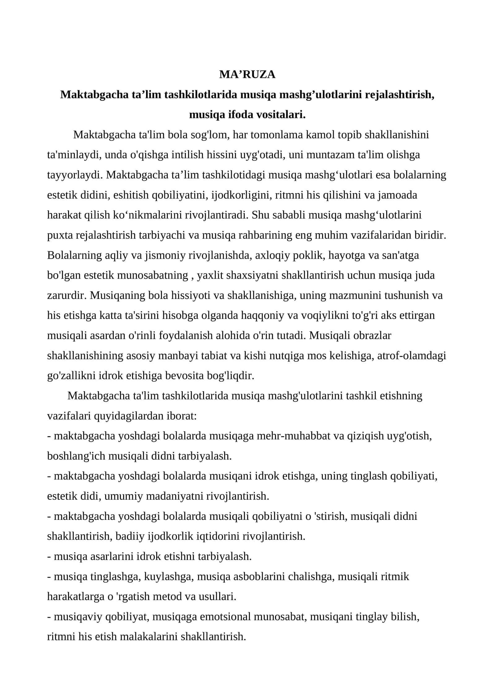 Maktabgacha ta’lim tashkilotlarida musiqa mashg’ulotlarini rejalashtirish, musiqa ifoda vositalari.