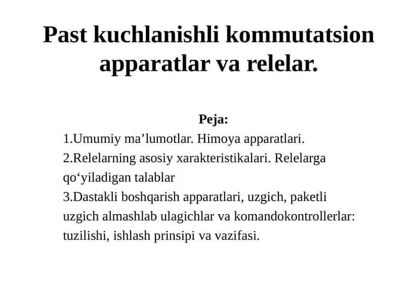 Pastkuchlanishlik Kommunikatsion Apparatlar Varelar