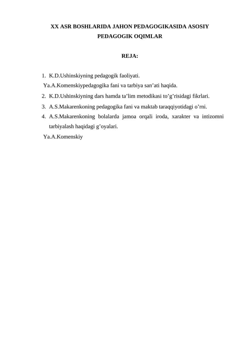 XX ASR BOSHLARIDA JAHON PEDAGOGIKASIDA ASOSIY PEDAGOGIK OQIMLAR