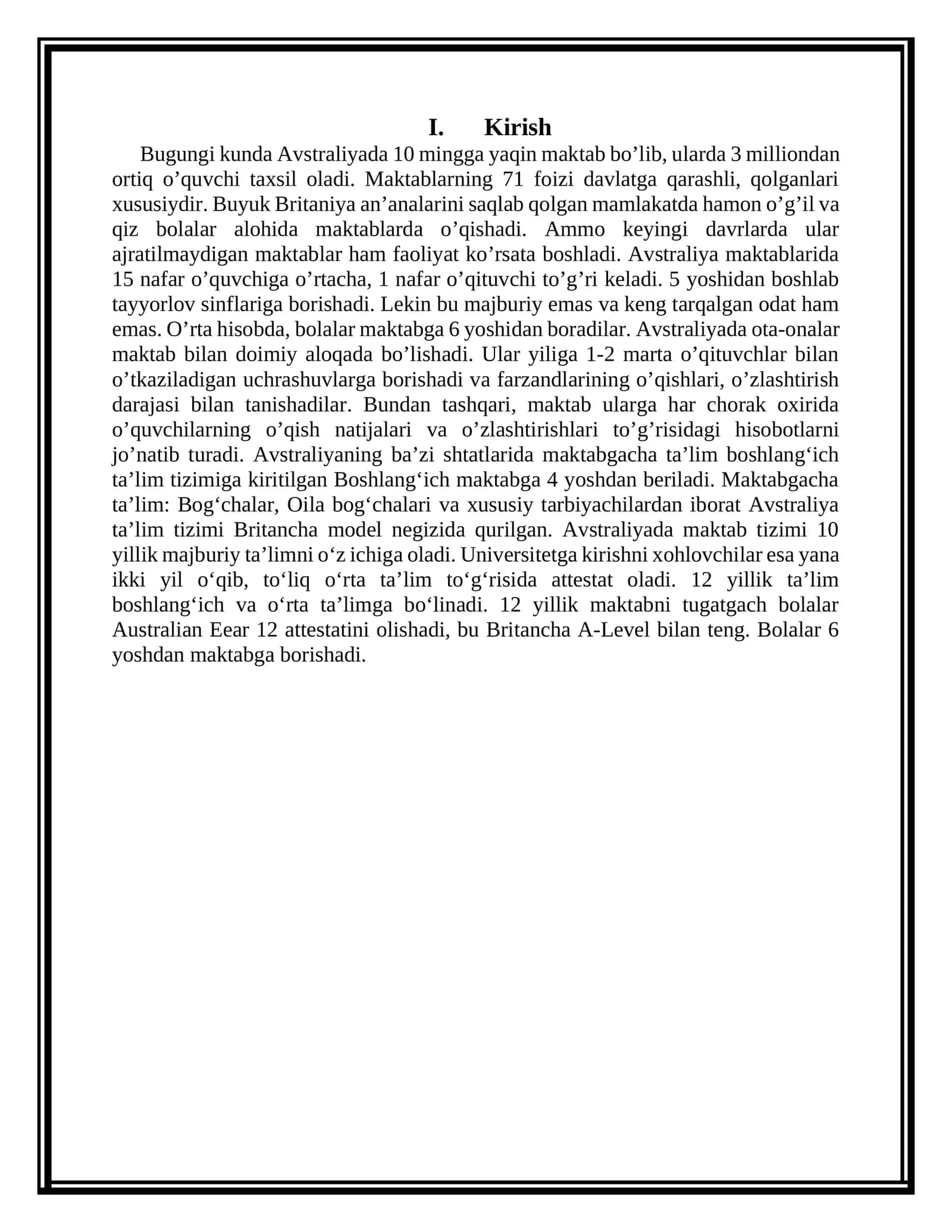 Avstraliya maktablari