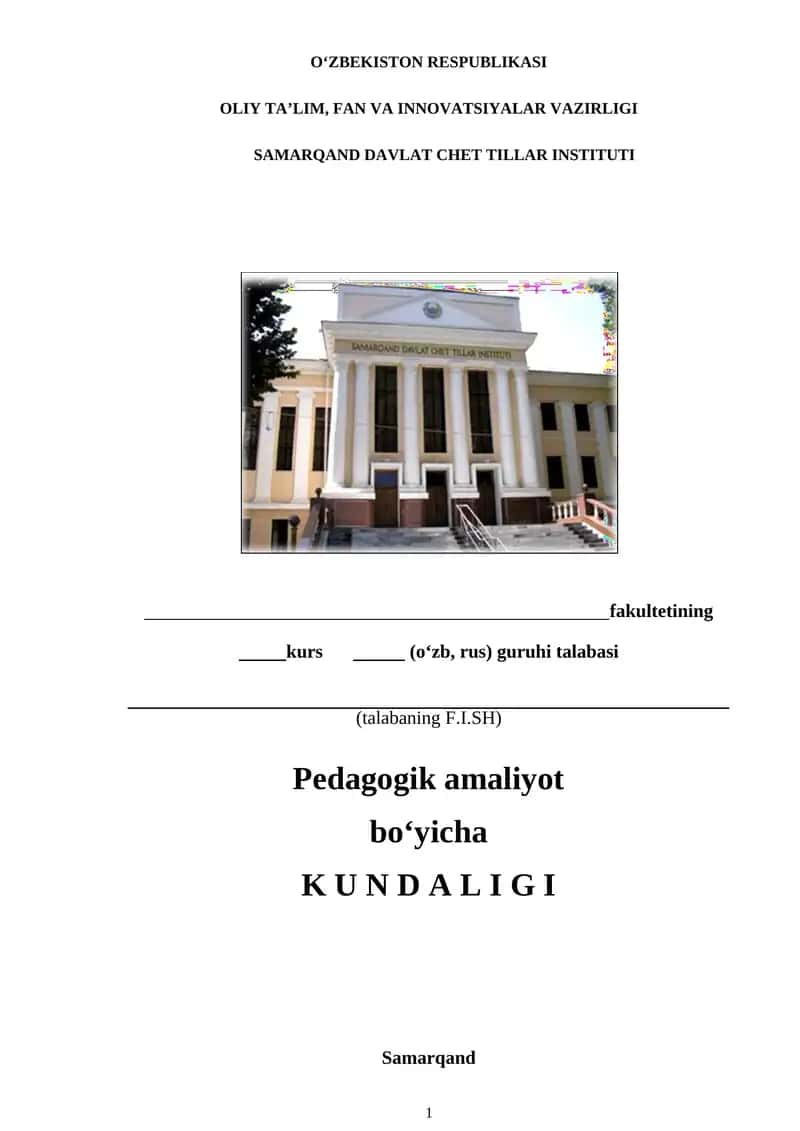 PEDAGOGIK AMALIYOTNING KUNDALIK YOZUVLARI