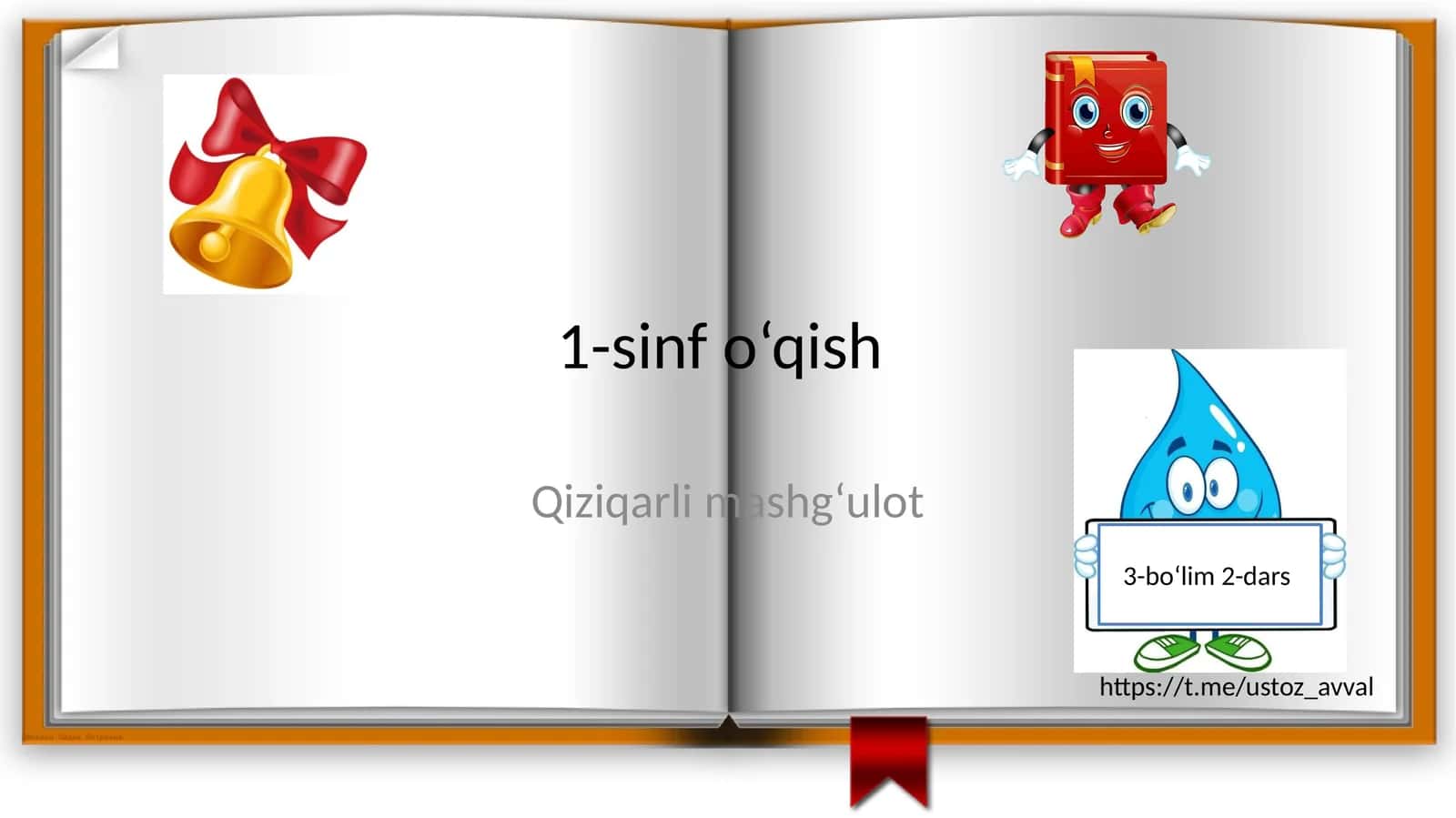 Qiziqarli mashg‘ulot
