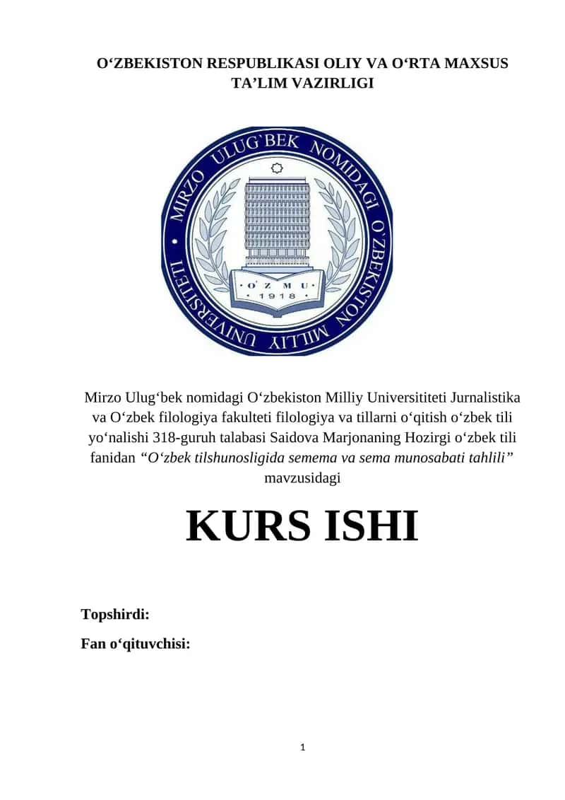 O‘zbek tilshunosligida semema va sema munosabati tahlili