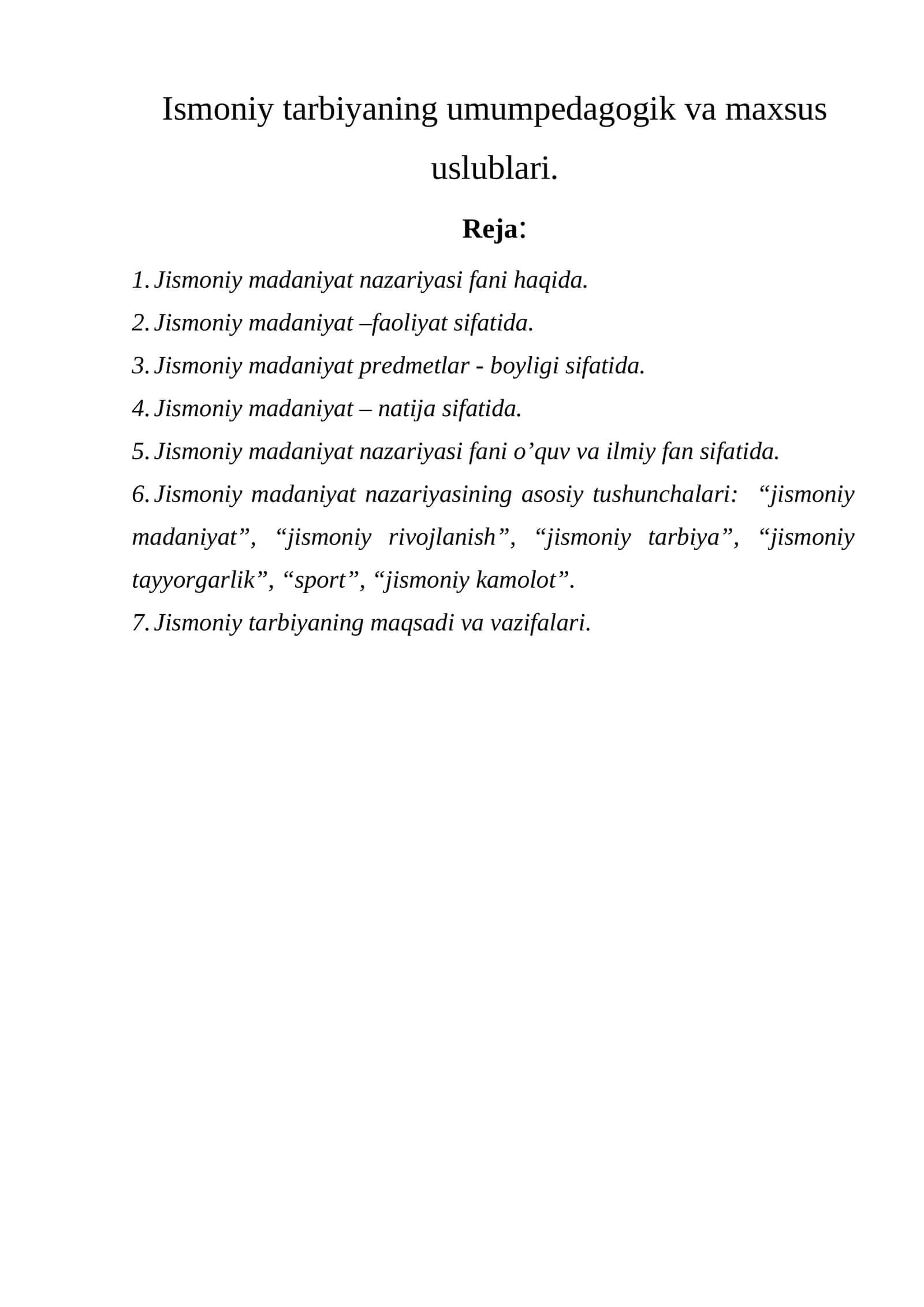 Jismoniy madaniyat nazariyasi fani haqida