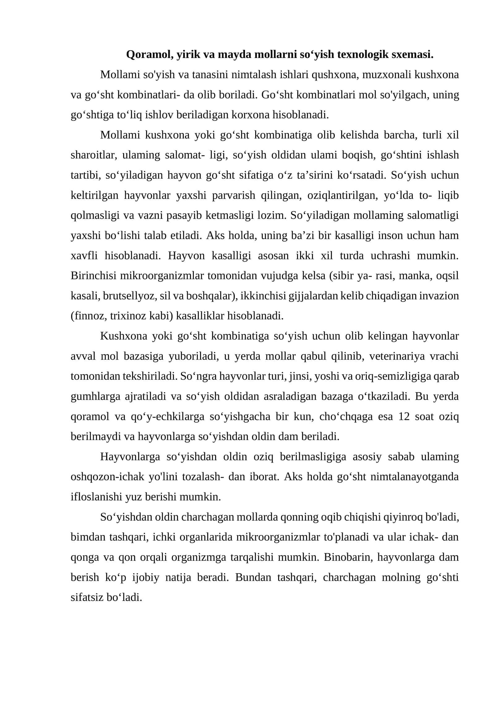 Qoramol, yirik va mayda mollarni so‘yish texnologik sxemasi