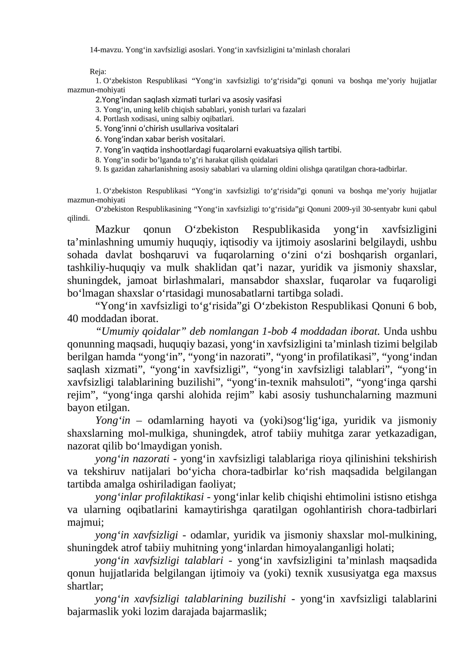 Yong‘in xavfsizligi asoslari
