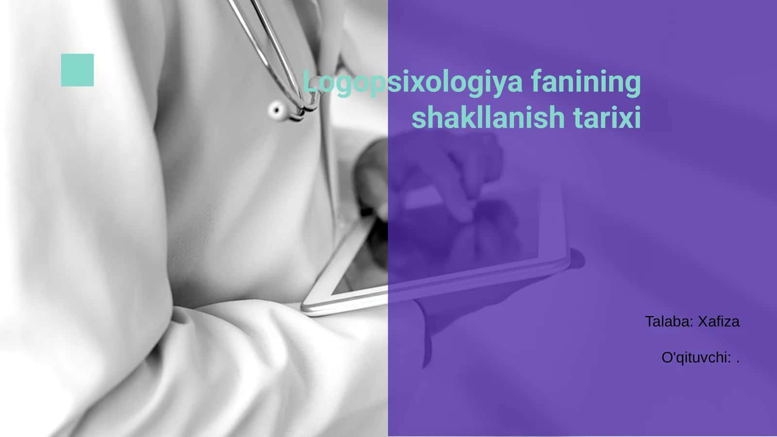 Logopsixologiya fanining shakllanish tarixi