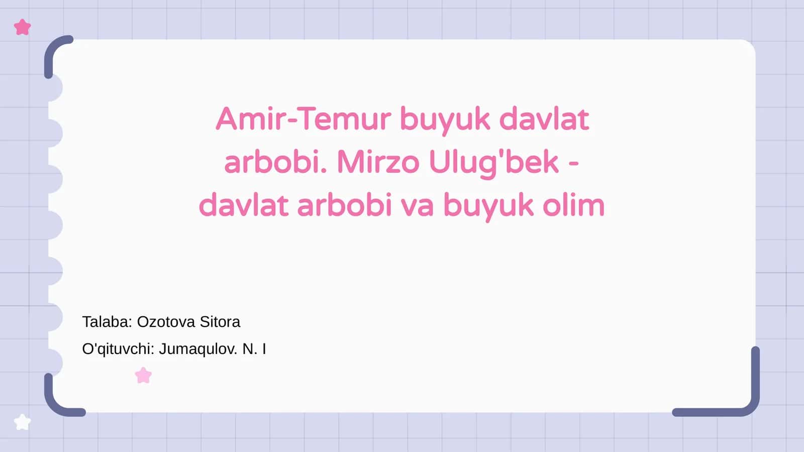 Amir-Temur va Mirzo Ulug'bek