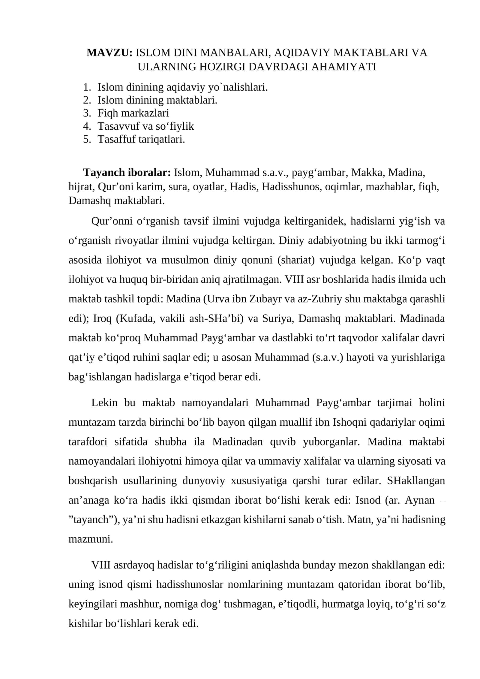 ISLOM DINI MANBALARI