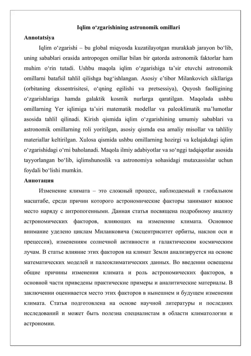 Iqlim o‘zgarishining astronomik omillari maqola