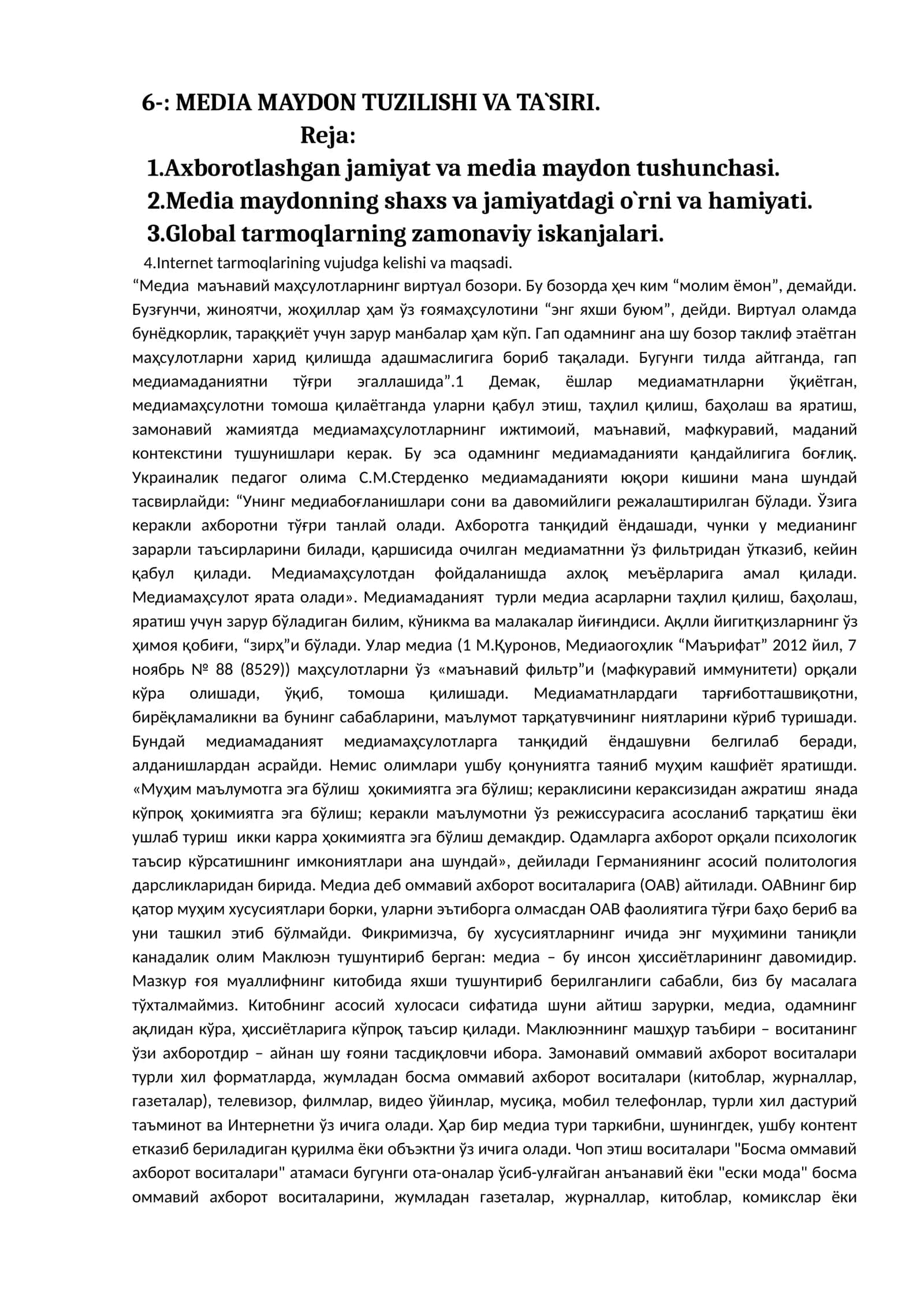 MEDIA MAYDON TUZILISHI VA TA`SIRI